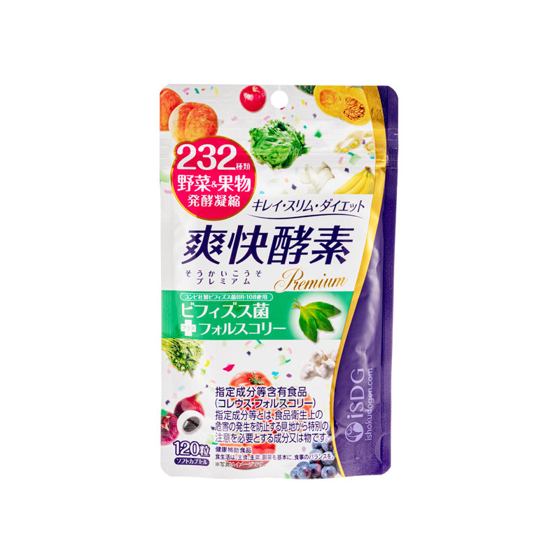 Isdg Enzyme Tab. With Bifido 120Capsules