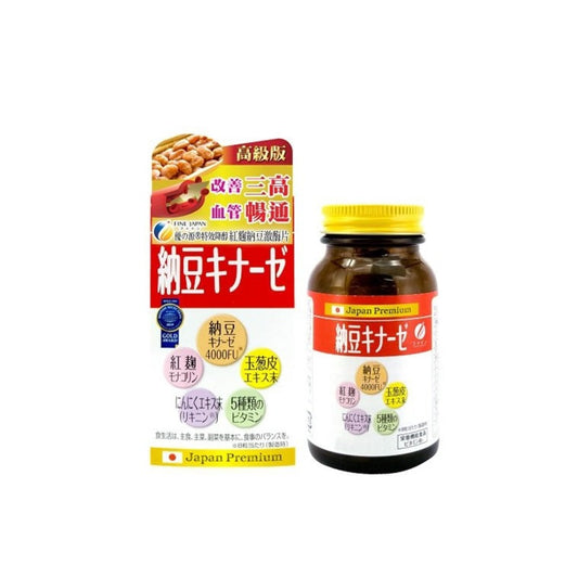 Fine Natto Kinase 240Capsules