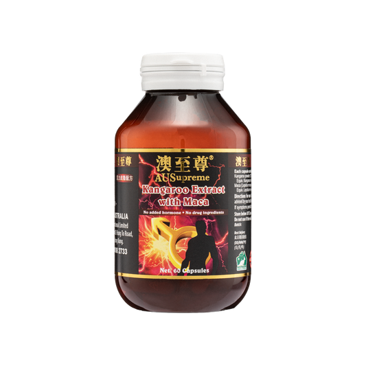 Ausupreme Kangaroo Extract With Maca 60Capsules