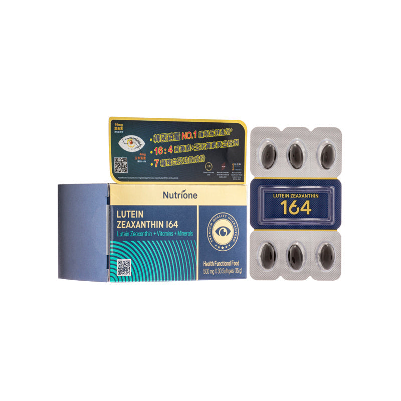 Nutrionelife Lutein Zeaxanthin 164 Formula 30Capsules