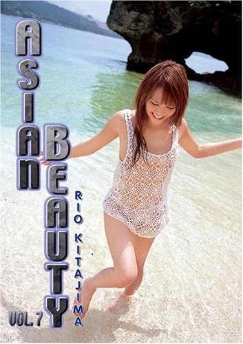Asian Beauty Volume 7 Rio Kitajima