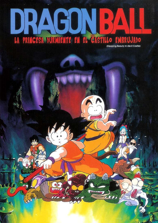 Sleeping Beauty in Devil Castle en ESPA„OL LATINO Region 1 y 4